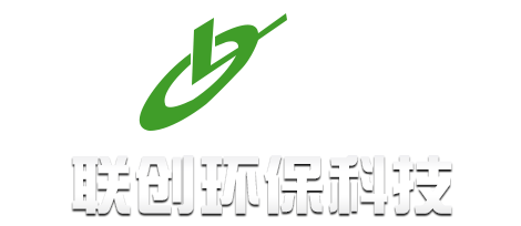 浙江臺(tái)州市聯(lián)創(chuàng)環(huán)?？萍脊煞萦邢薰? /></a></div>
  <div   id=